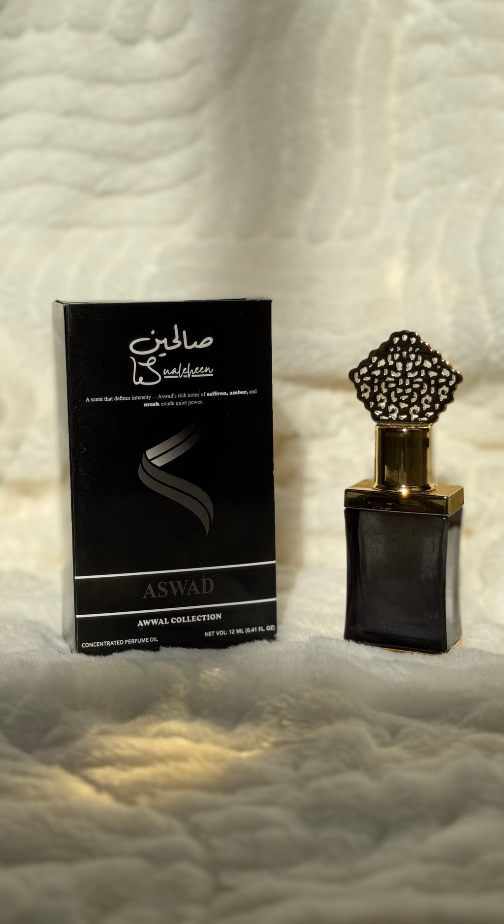 ASWAD Attar - Perfume Oil