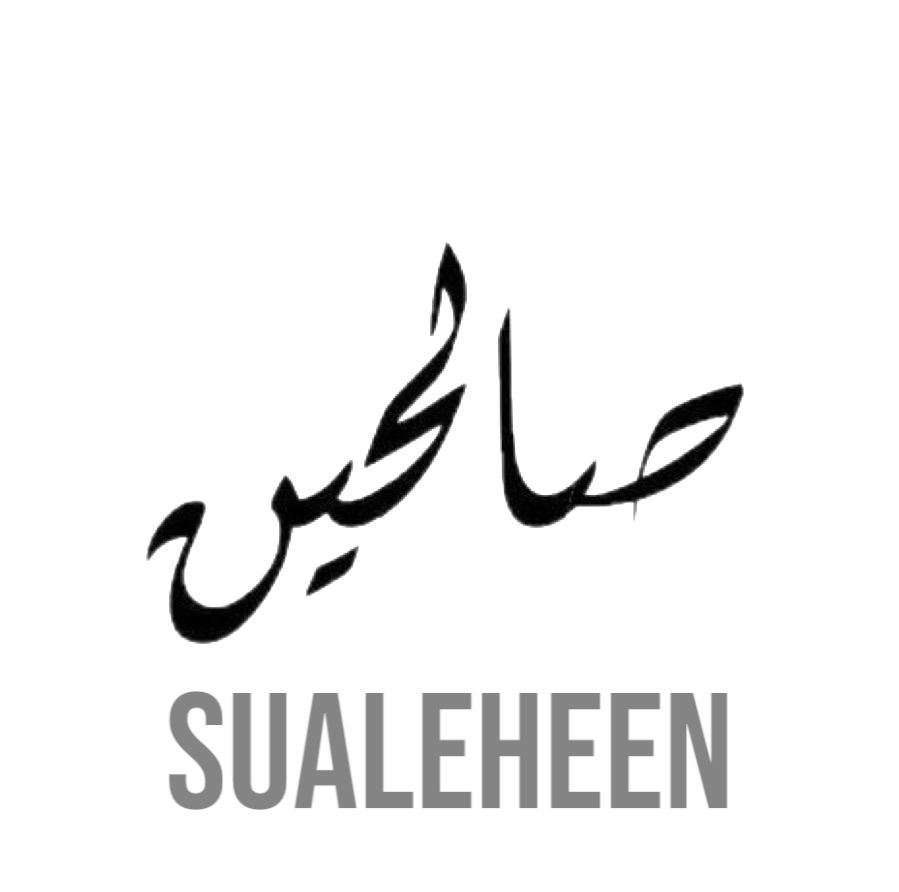 Men's Shalwar Kameez Gift Card