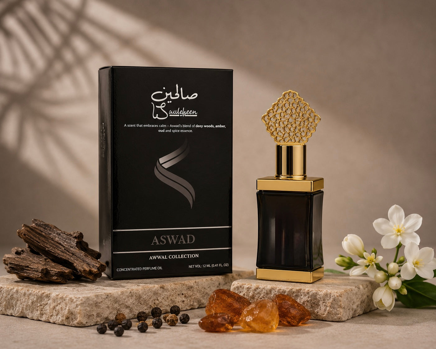 ASWAD Attar - Perfume Oil