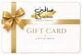 Sualeheen Gift Card for men's Eastern wear