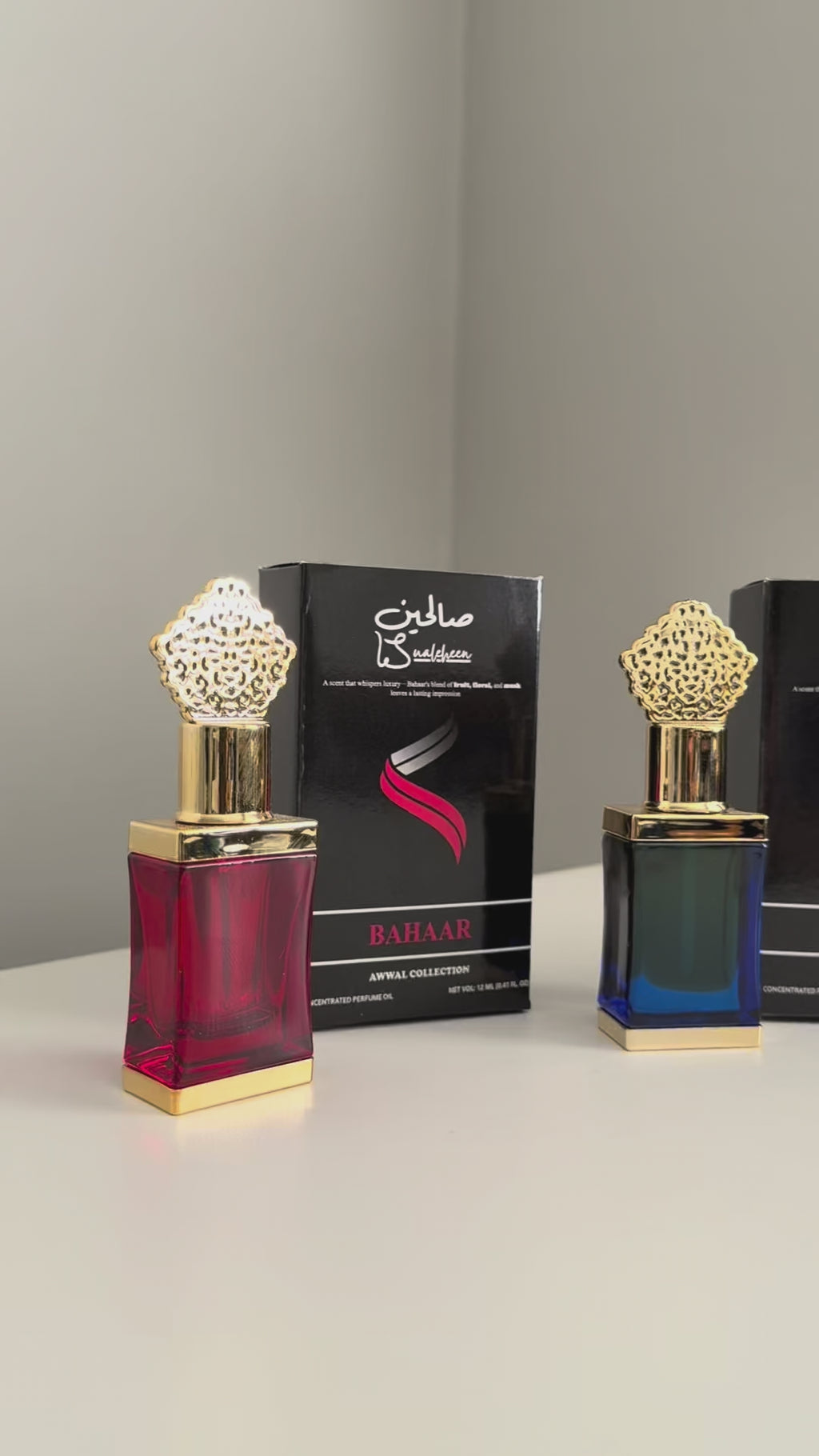 Awwal Attar Bundle – Set of 4